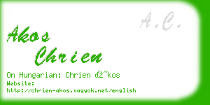 akos chrien business card